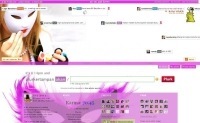 maskscreenshotbig.jpg