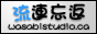 流連忘返