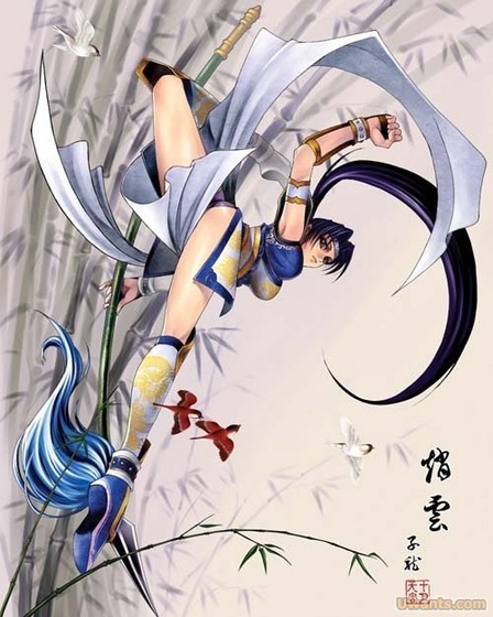 趙雲