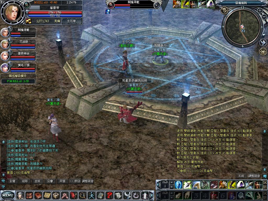 02.JPG
